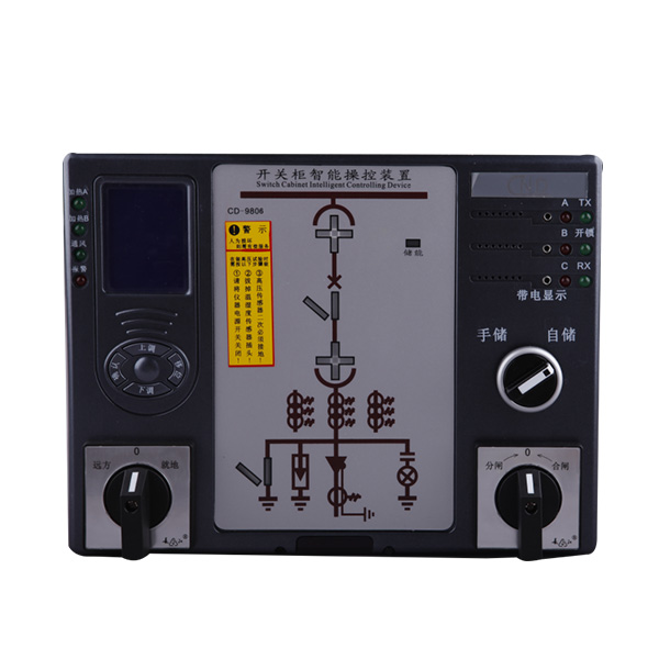 WSK8100開關(guān)柜智能操控裝置系列