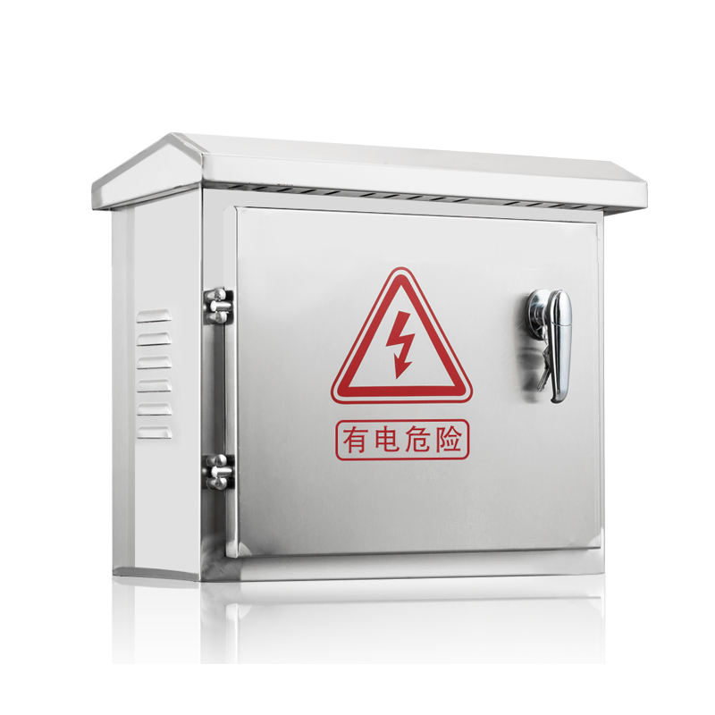 新能源充電箱