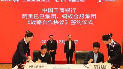 北京晟泰偉業(yè)非融資性擔(dān)保 值得關(guān)注的誠(chéng)信民營(yíng)擔(dān)保力量